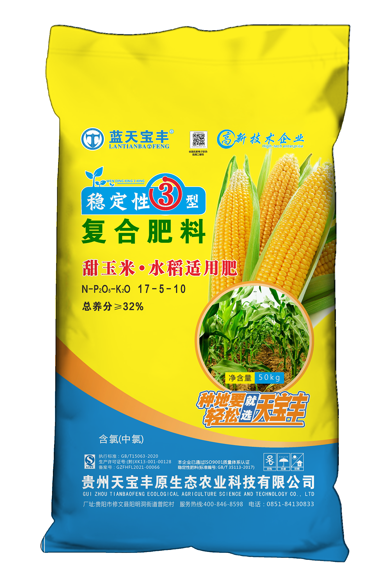 图片名称