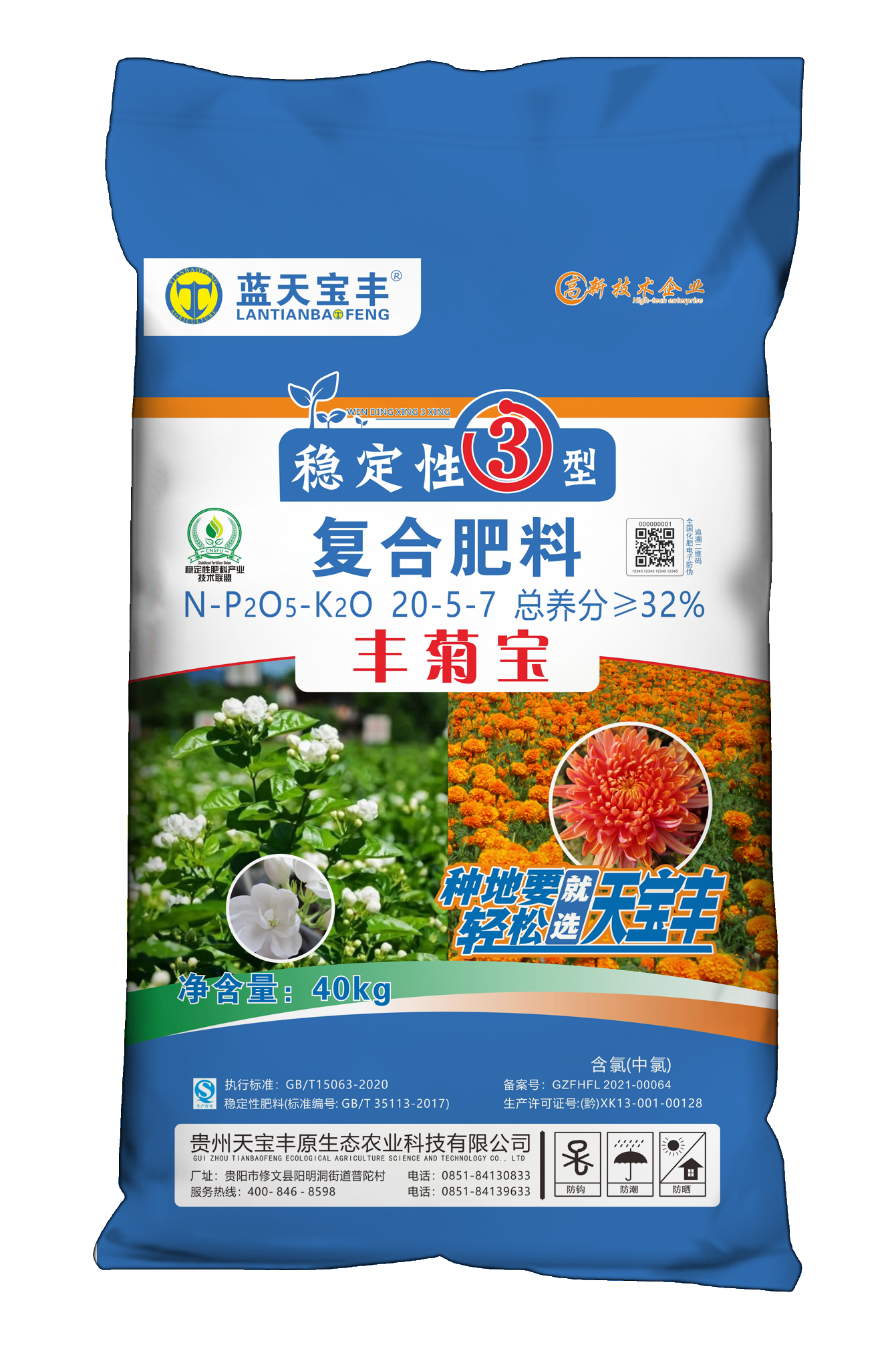 图片名称