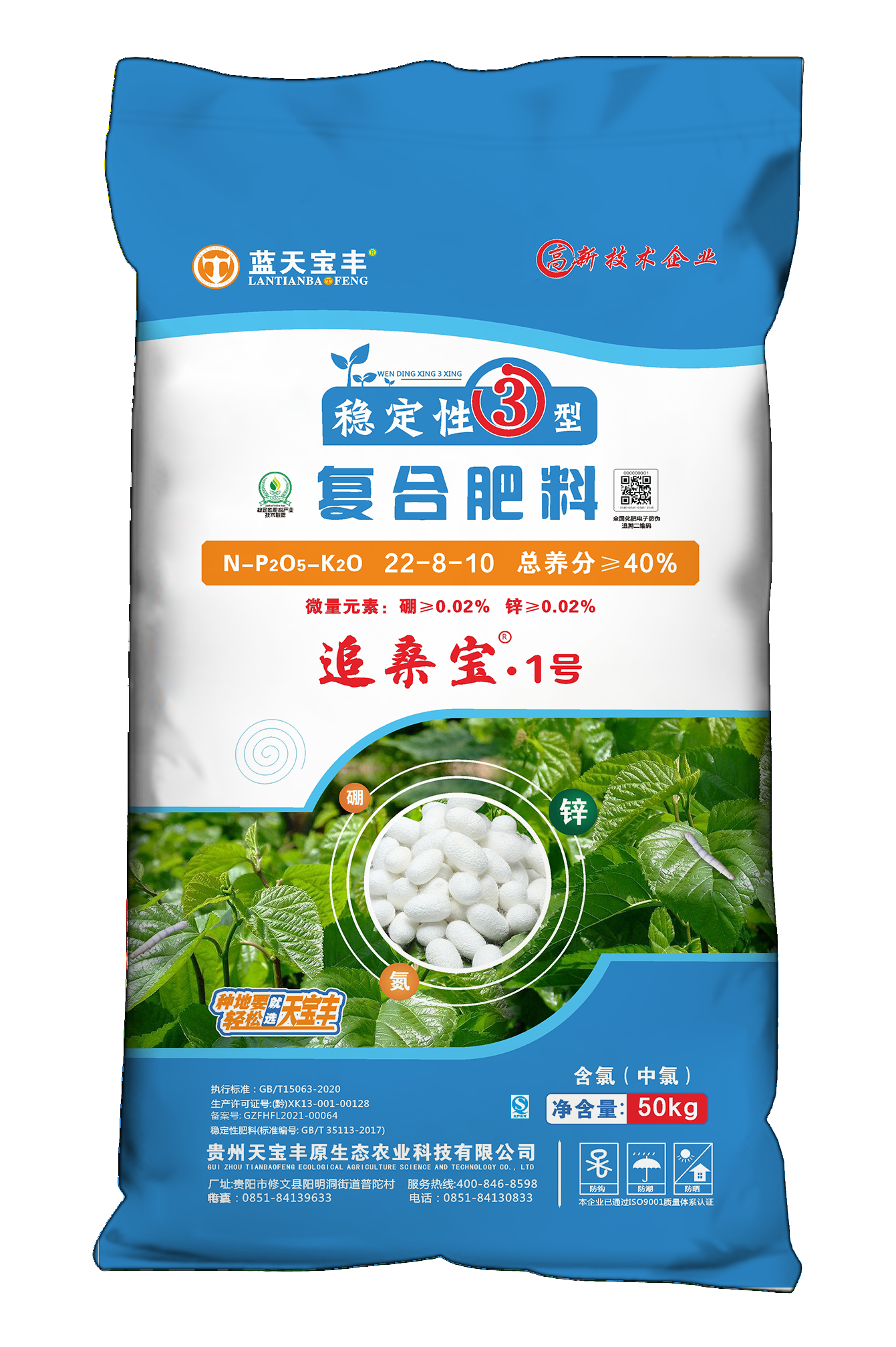 图片名称