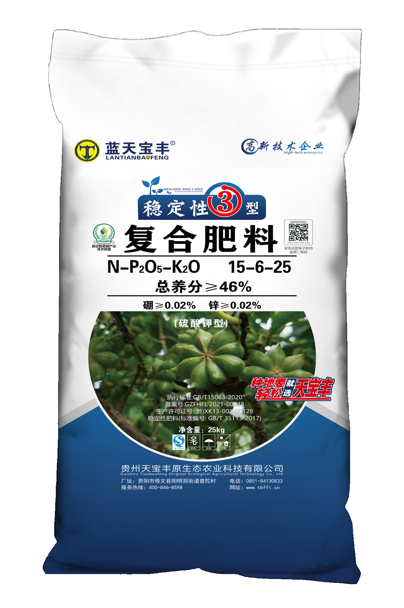 图片名称