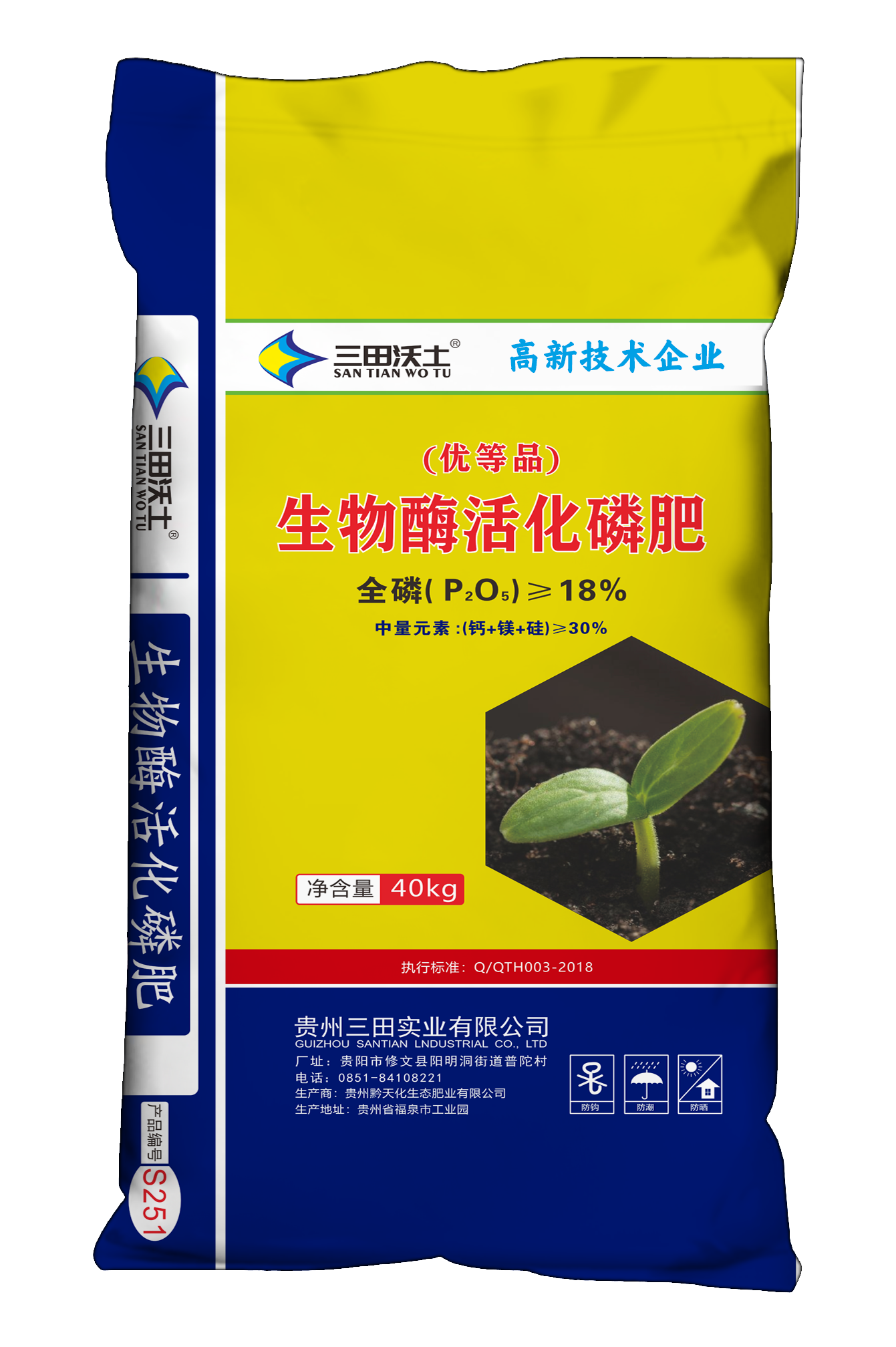 图片名称