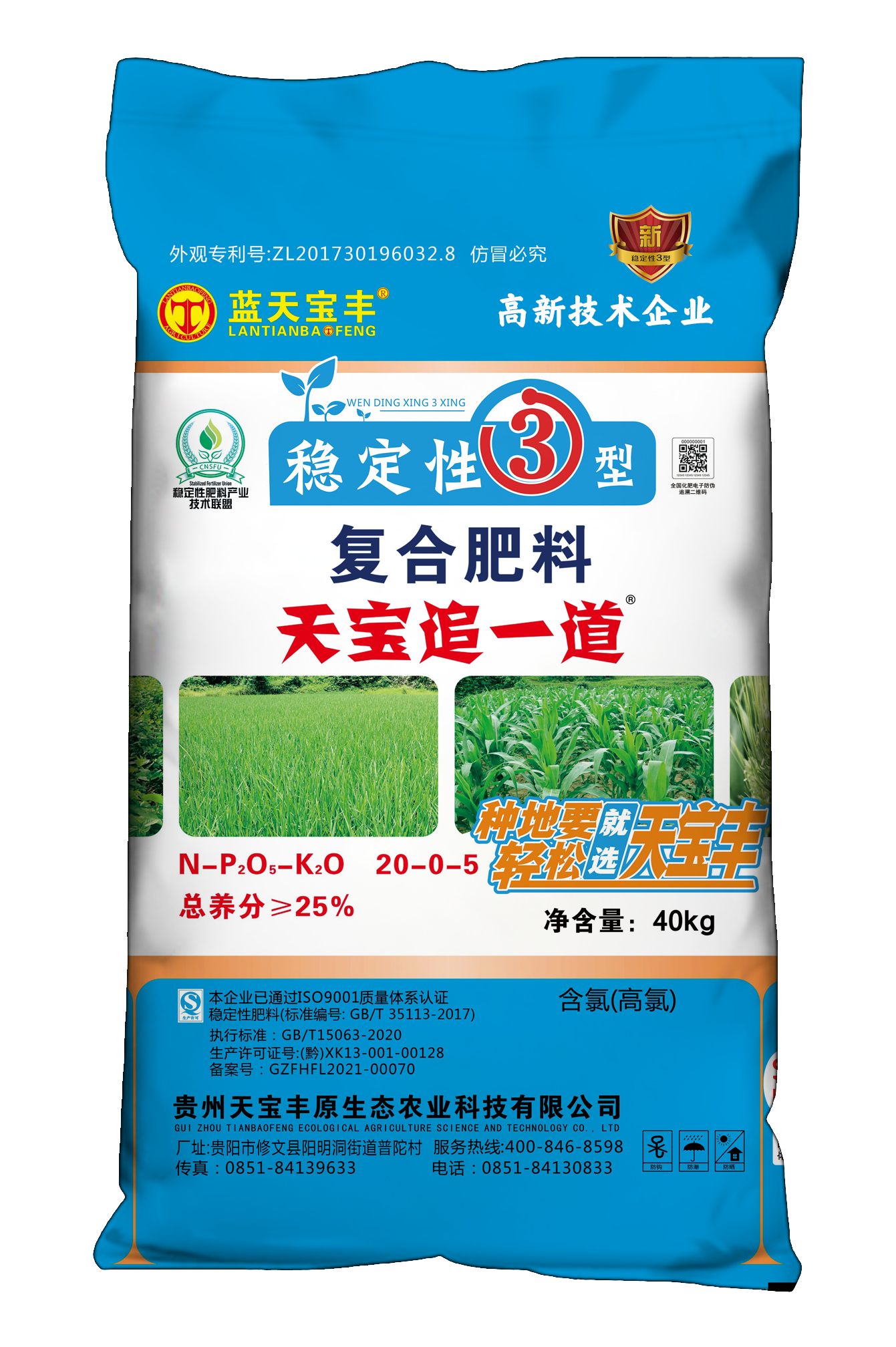 图片名称