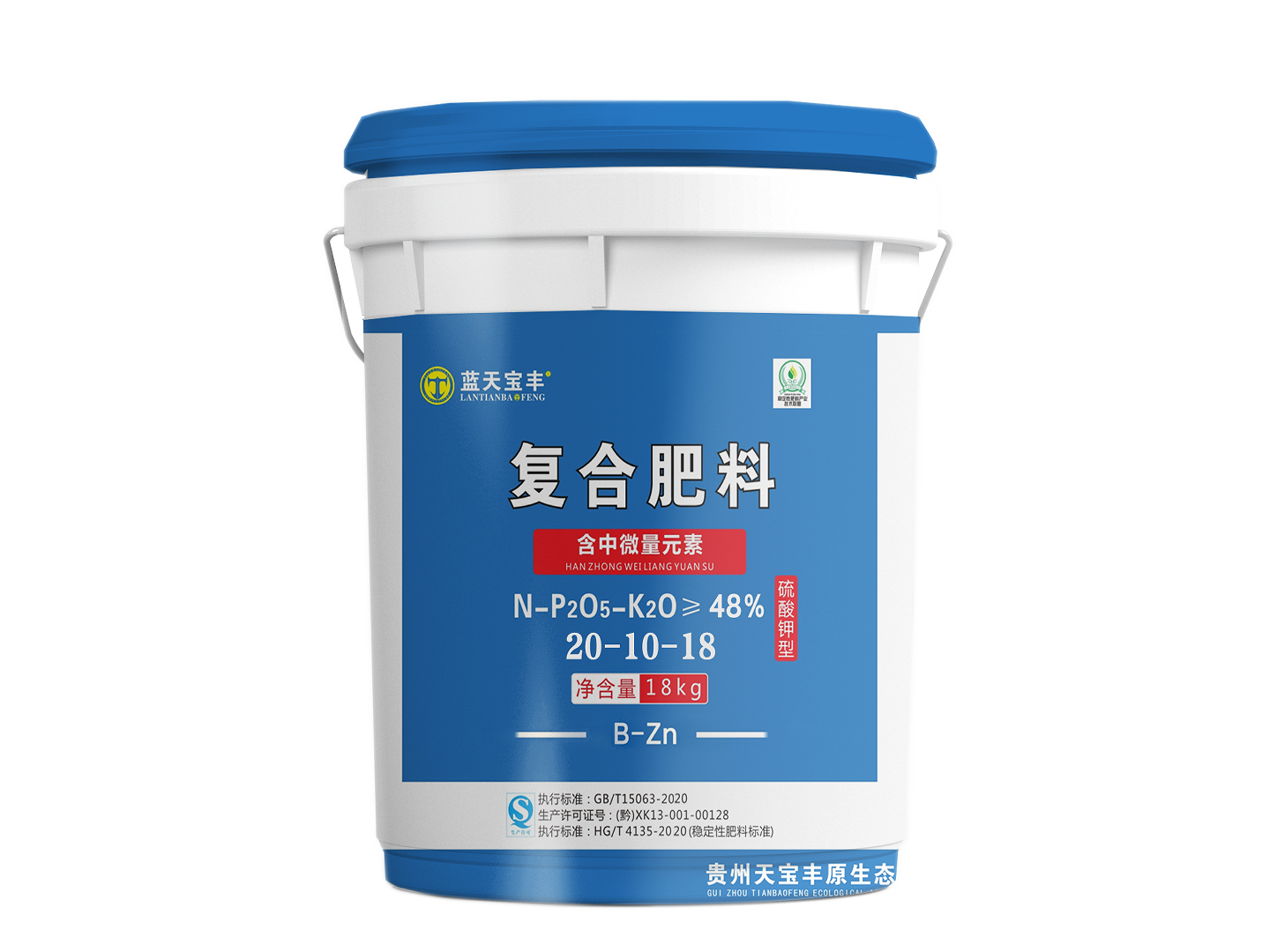 Tianbaofeng Agricultural Technology