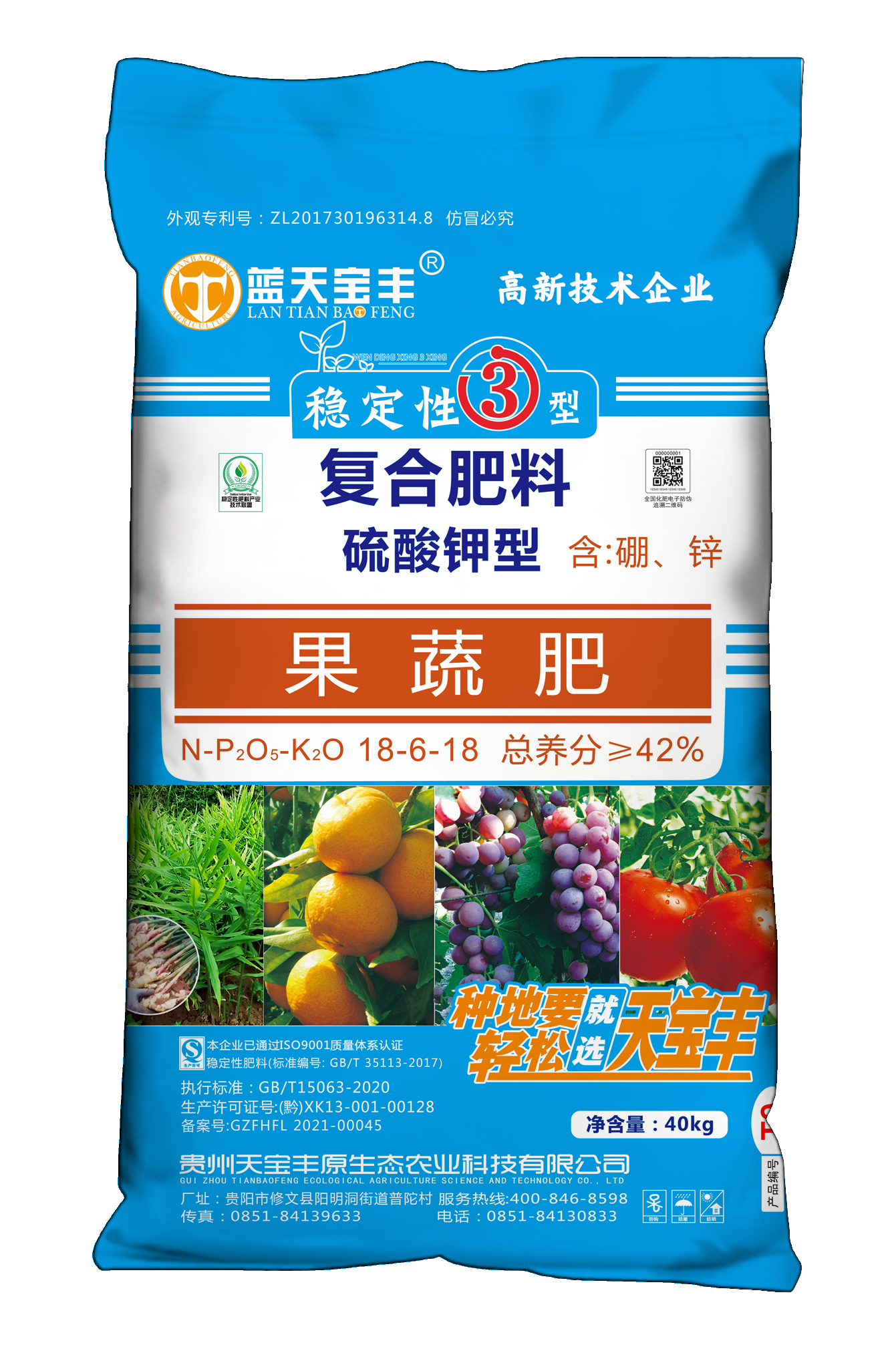 图片名称