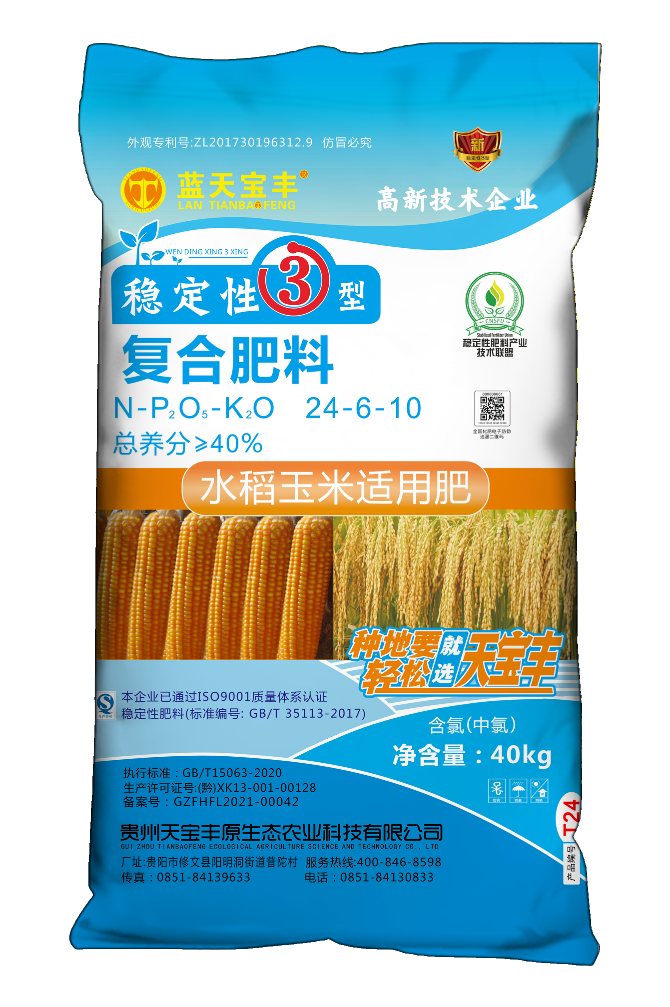 图片名称