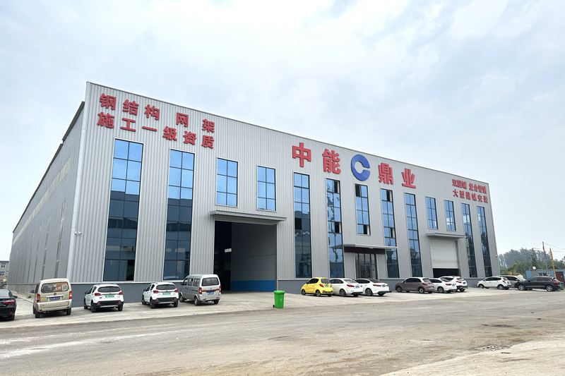 公司展示