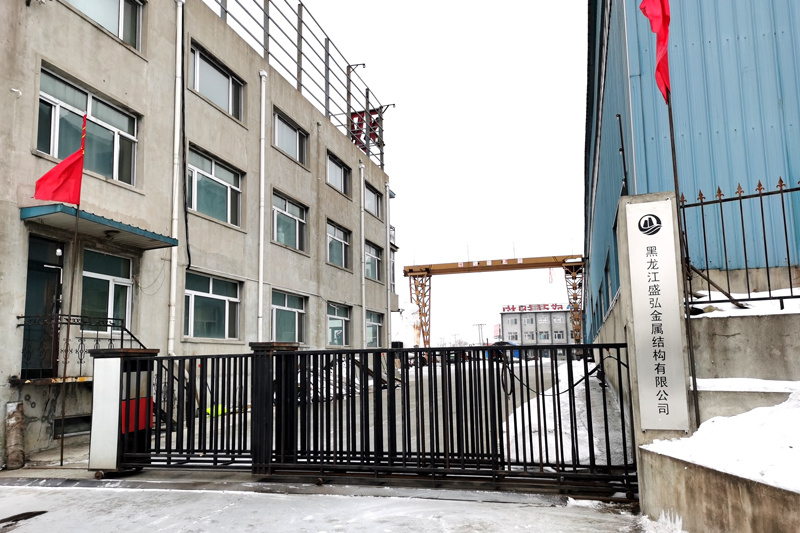 公司展示