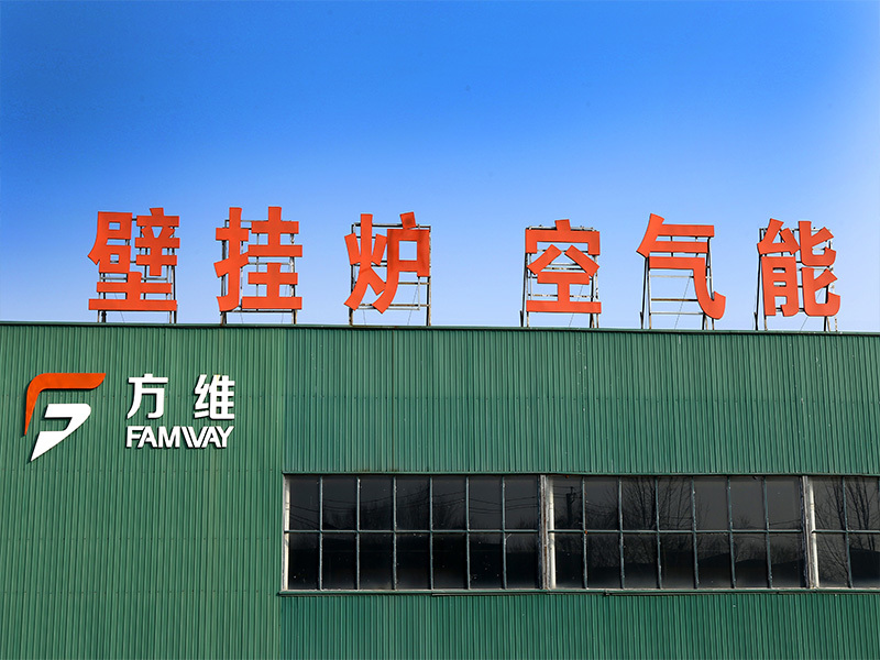 廠容廠貌