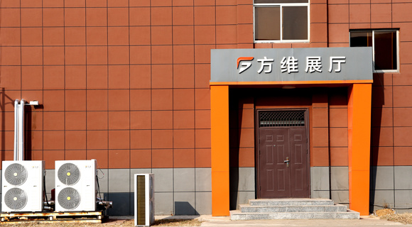 展廳