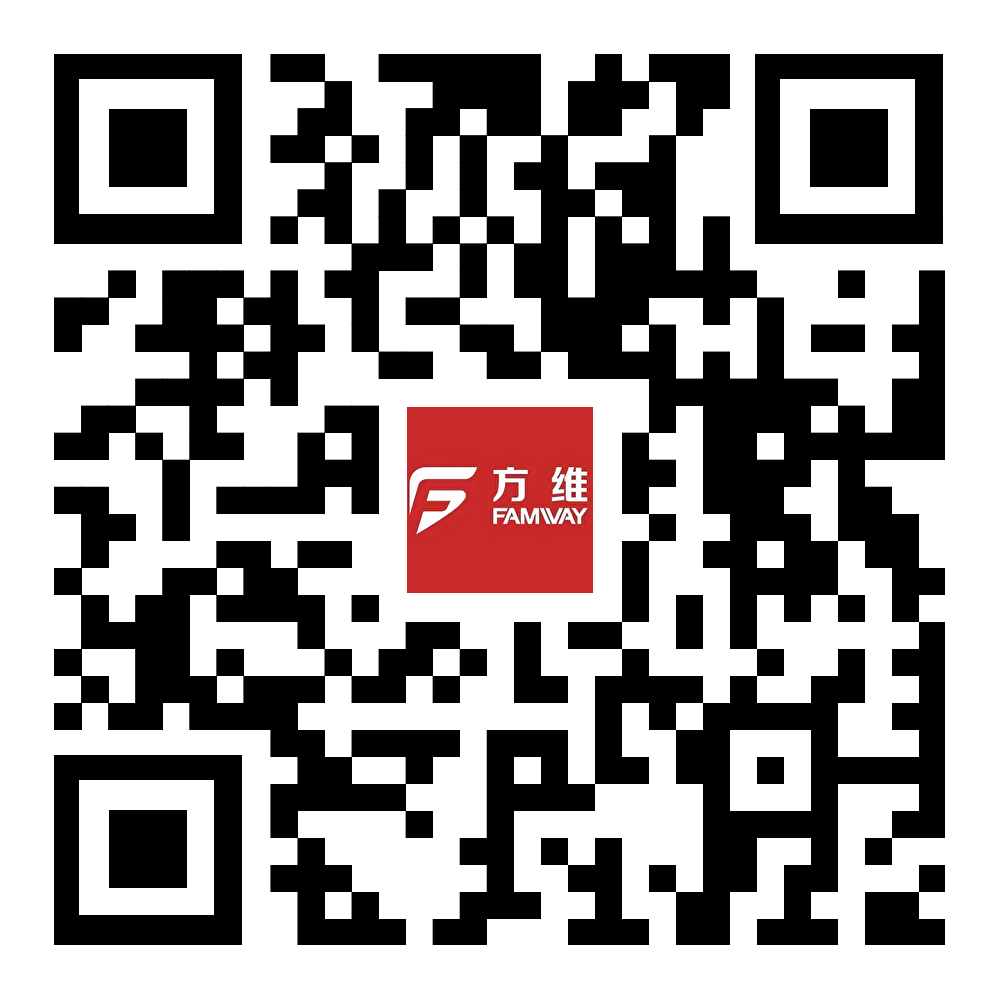 方維暖通