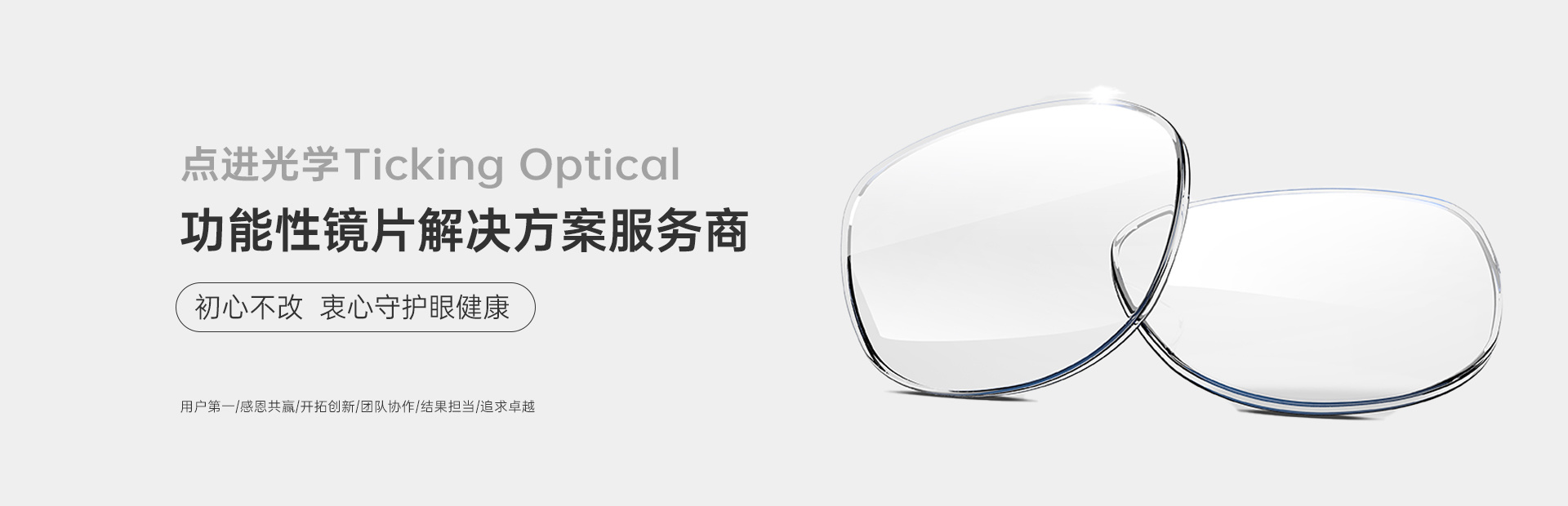 图片名称