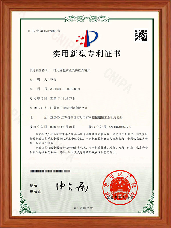 图片名称