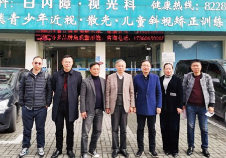 2021年3月，点进培训团队为上虞眼科诊所做产品辅导