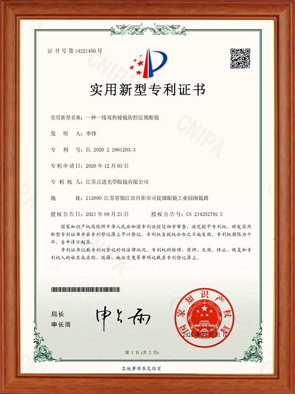 图片名称