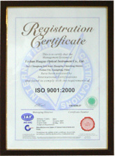 ISO9001:2000 Quality Management System Certification