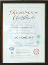ISO14001:2004 Environmental Management System Certification