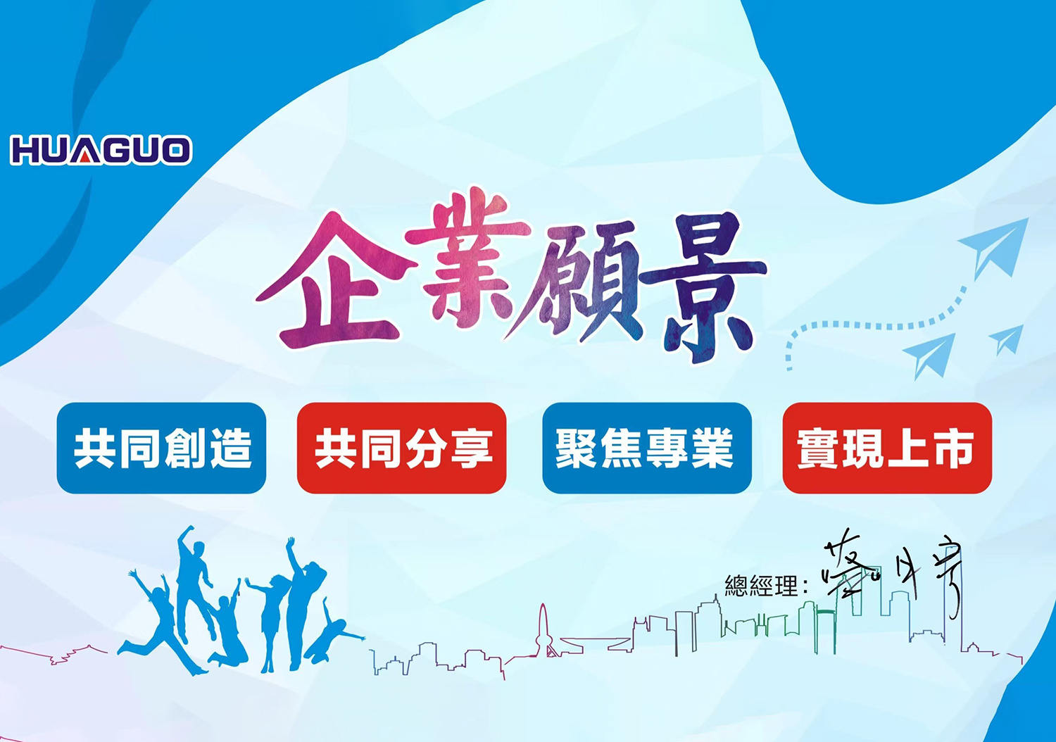 图片名称