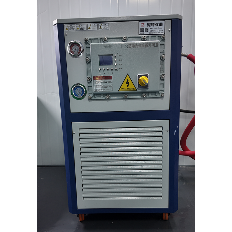 R&D equipment R&D equipment