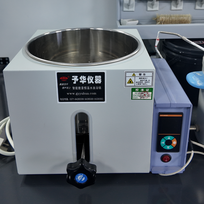 R&D equipment R&D equipment