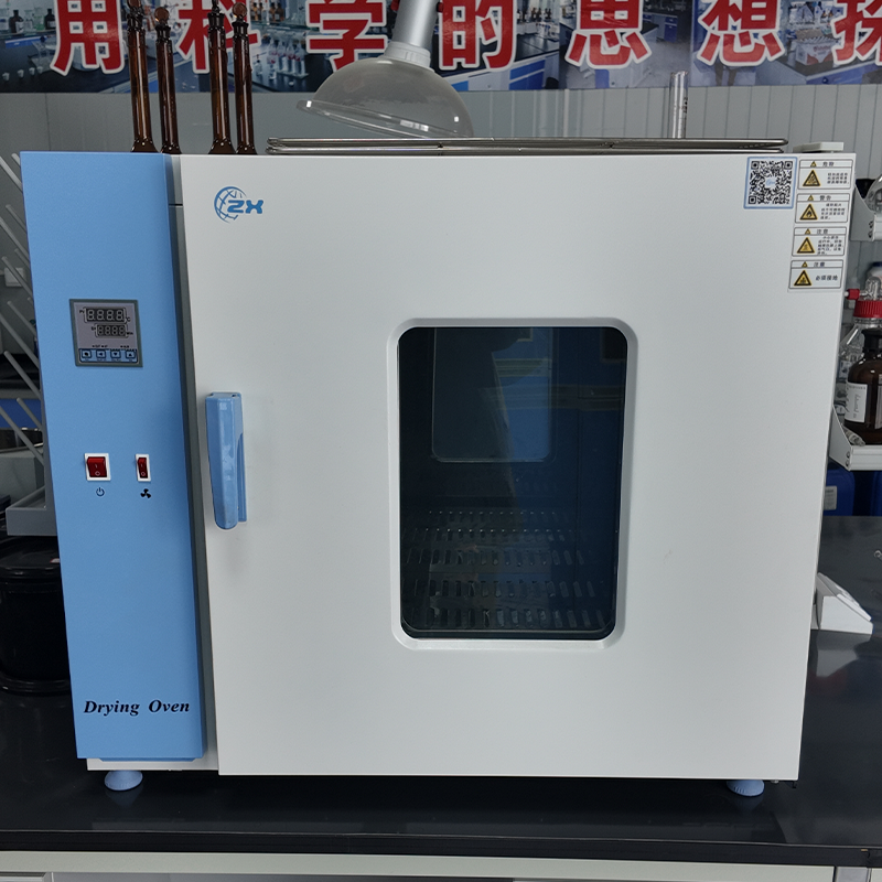 R&D equipment R&D equipment