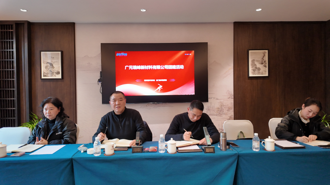 Rui Feng's Dream: A Courageous Ascent, Jianmen's Perilous Peaks Witnessing Heroic Spirit