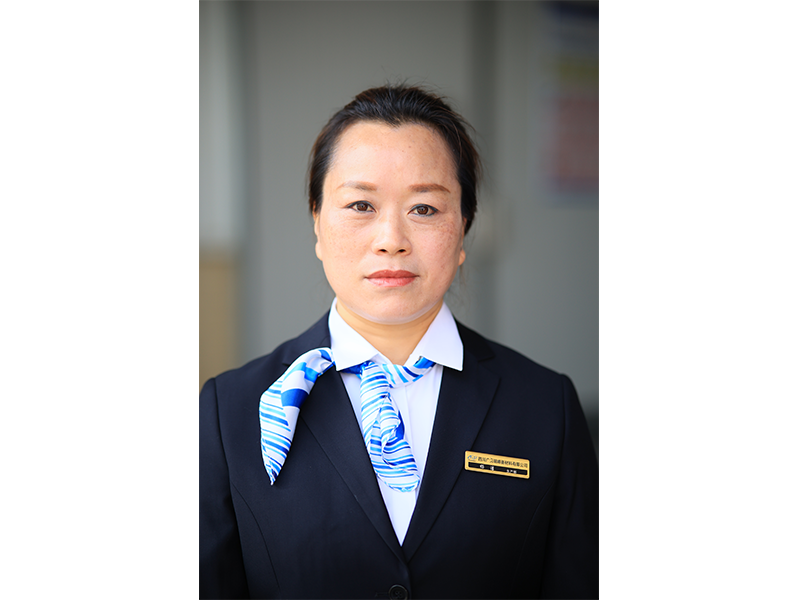Employee Employee