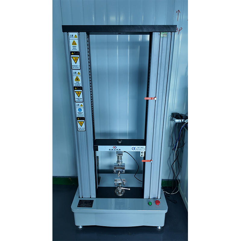 R&D equipment R&D equipment