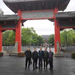 Mr. He and his party from the company visited Sichuan University Mr. He and his party from the company visited Sichuan University