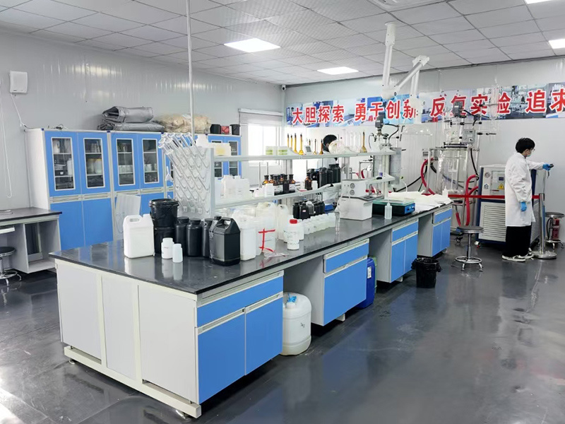 R&D Center R&D Center
