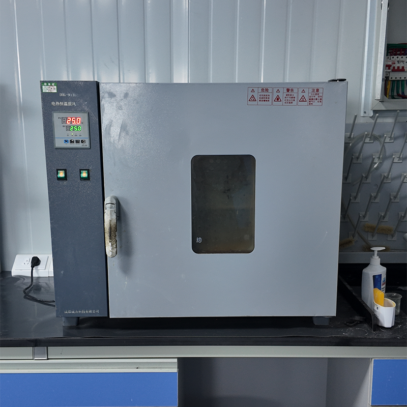 R&D equipment R&D equipment