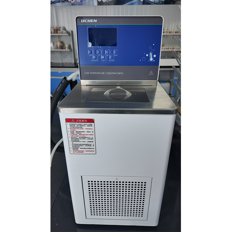 R&D equipment R&D equipment