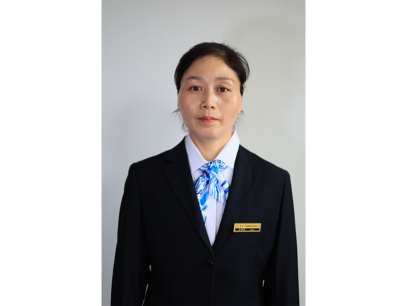 Employee Employee