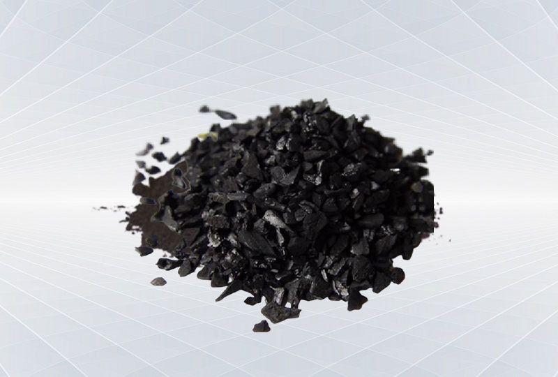Coconut Shell Activated Carbon Coconut Shell Activated Carbon