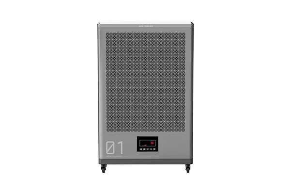 Commercial Outdoor Warm Air Blower
