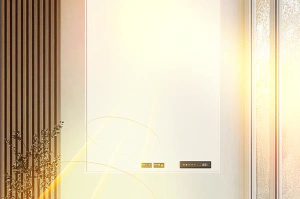 infrared panel heater