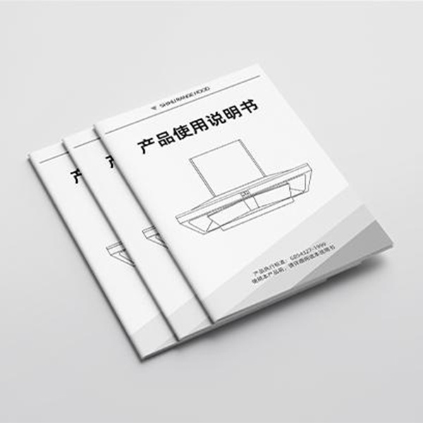 Instruction Manual