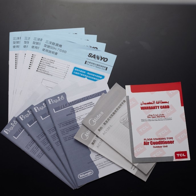 Instruction Manual