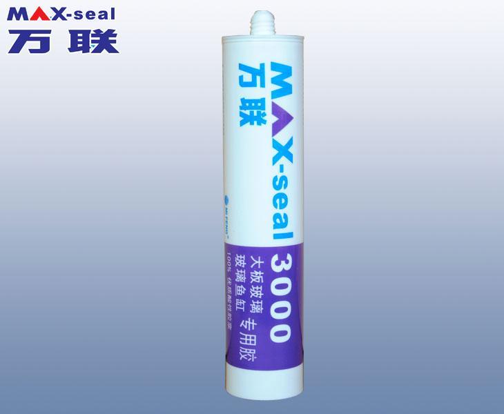 万联3000大板玻璃玻璃鱼缸专