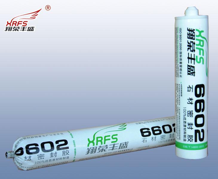 Xiangrong Fengsheng 6602 Stone Sealant