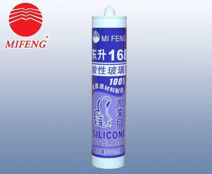 东升168酸性玻璃胶