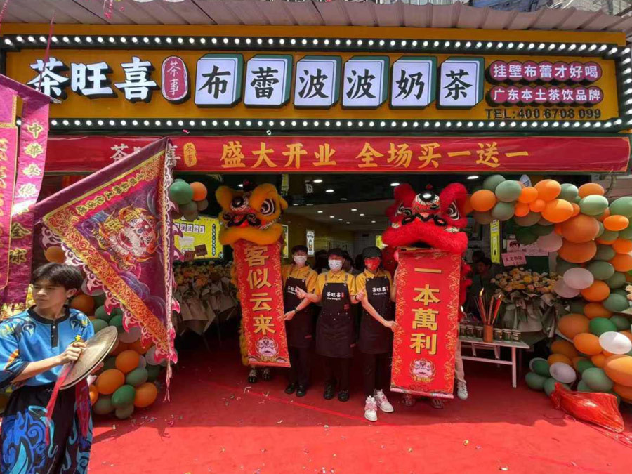 优秀伙伴