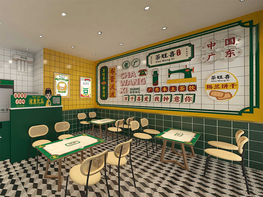 门店展示