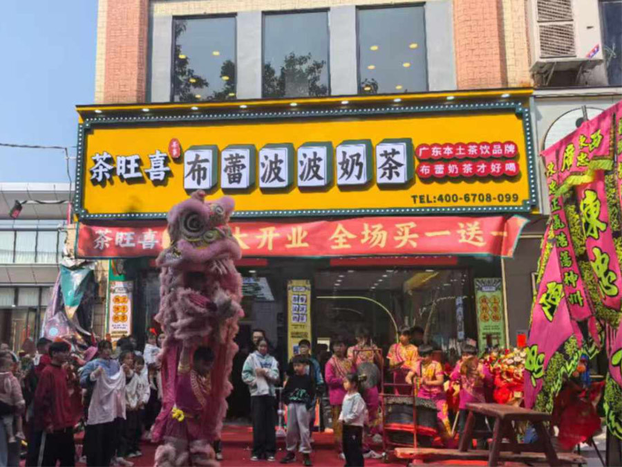 优秀伙伴