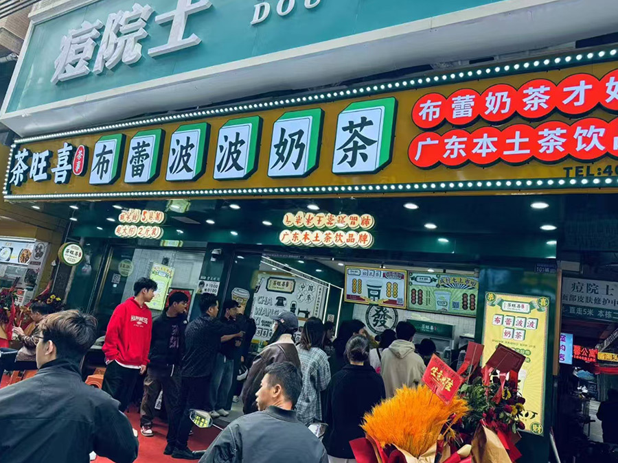 优秀伙伴 优秀伙伴