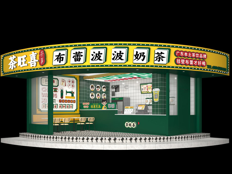 门店展示