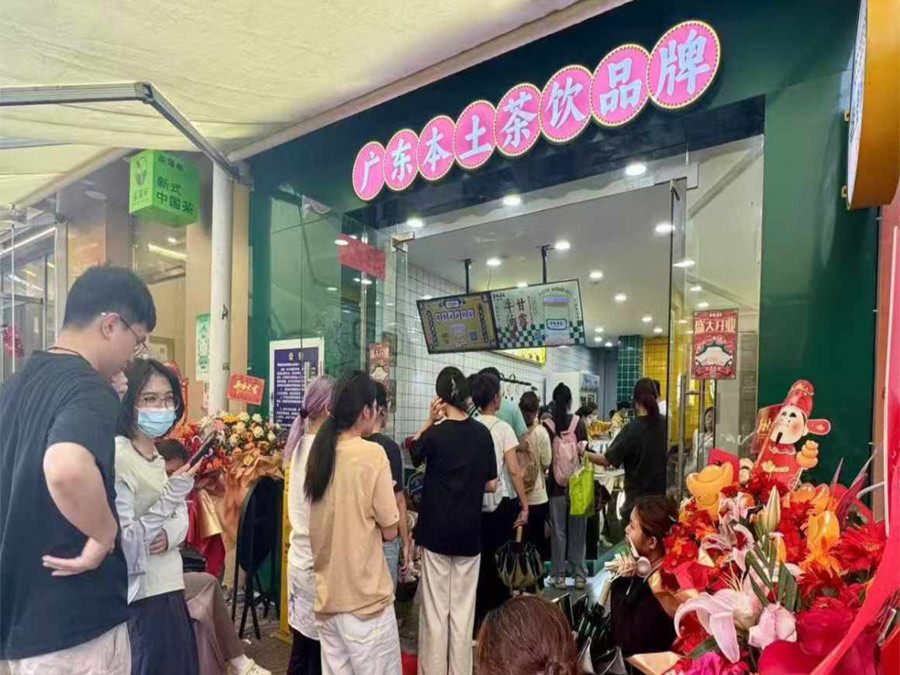 优秀伙伴