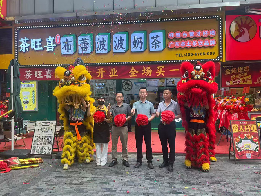 优秀伙伴 优秀伙伴