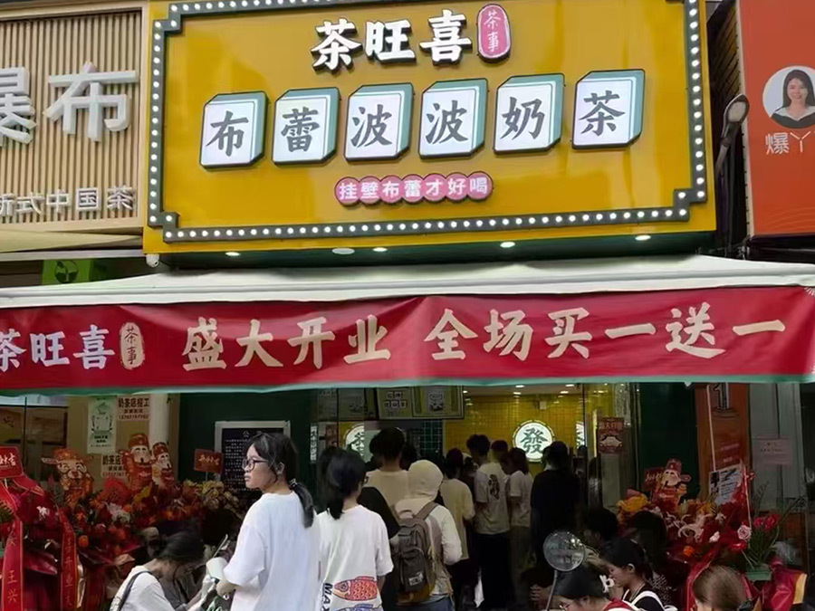 优秀伙伴 优秀伙伴