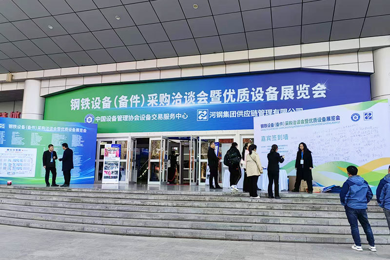 Exhibition Dynamics