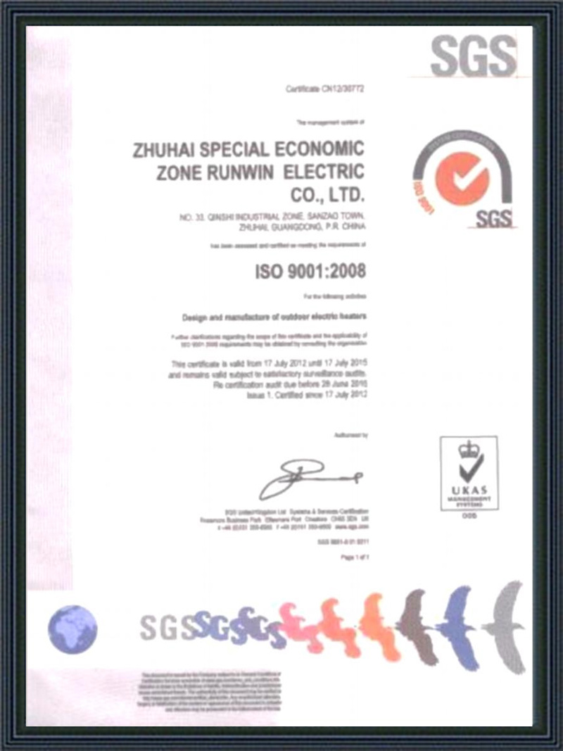 ISO9001:2008 Quality control system QMS & ERP System
